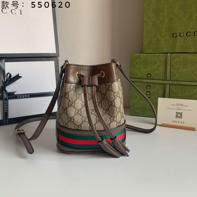 G*u*i bucket bags